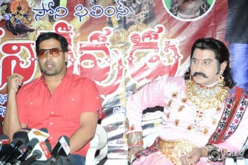 Shani Devudu Movie Press Meet